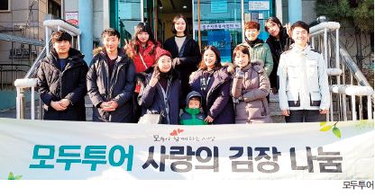 뉴스 사진